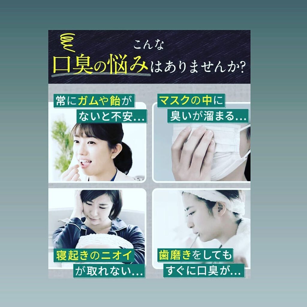 ねこむす on LIPS 「日々、ホームホワイトニングを地道にしている私です☺️とにかくコ..」(2枚目)