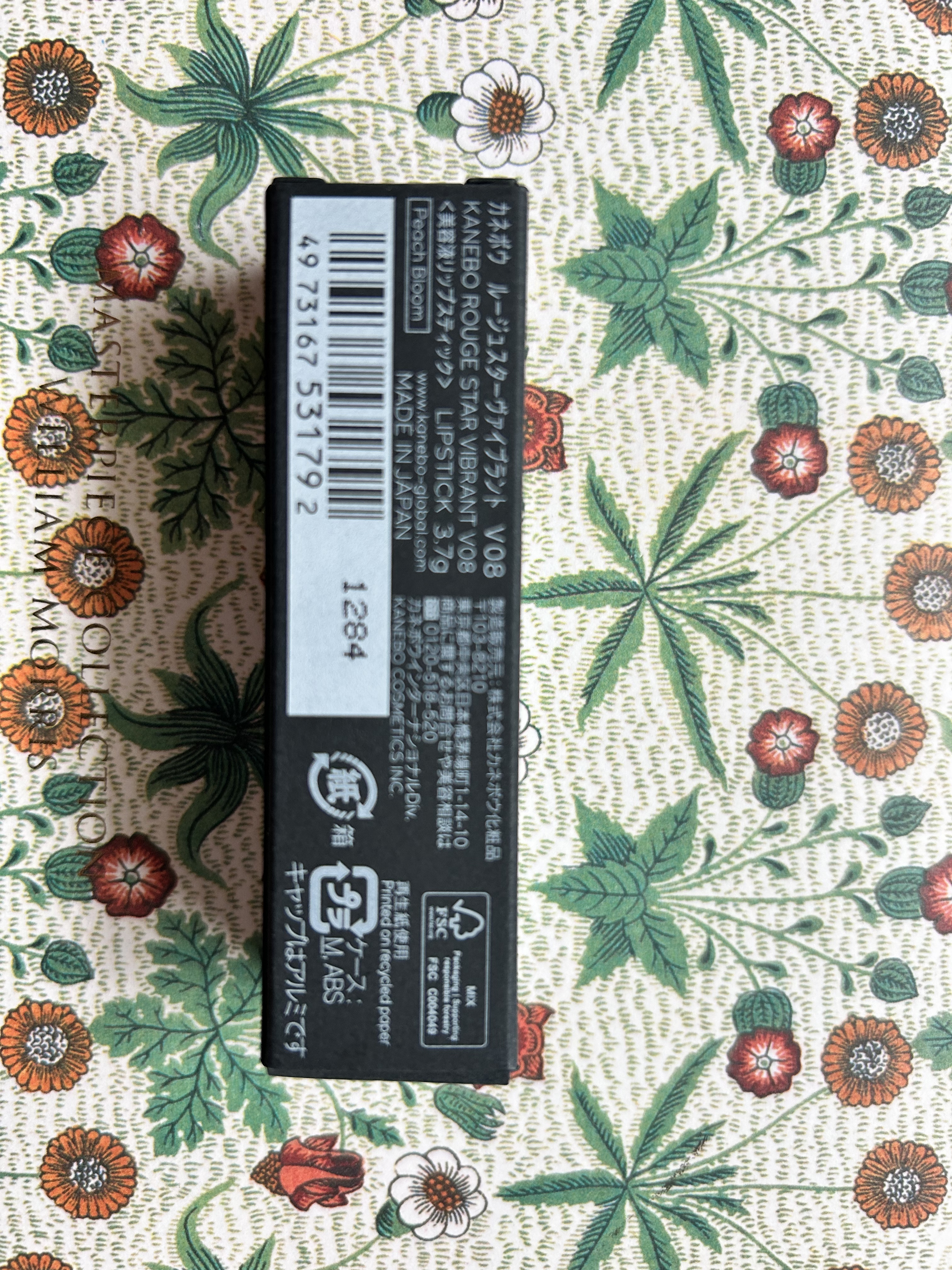 ルージュスターヴァイブラント V08 Peach Bloom/KANEBO/口紅を使ったクチコミ（3枚目）