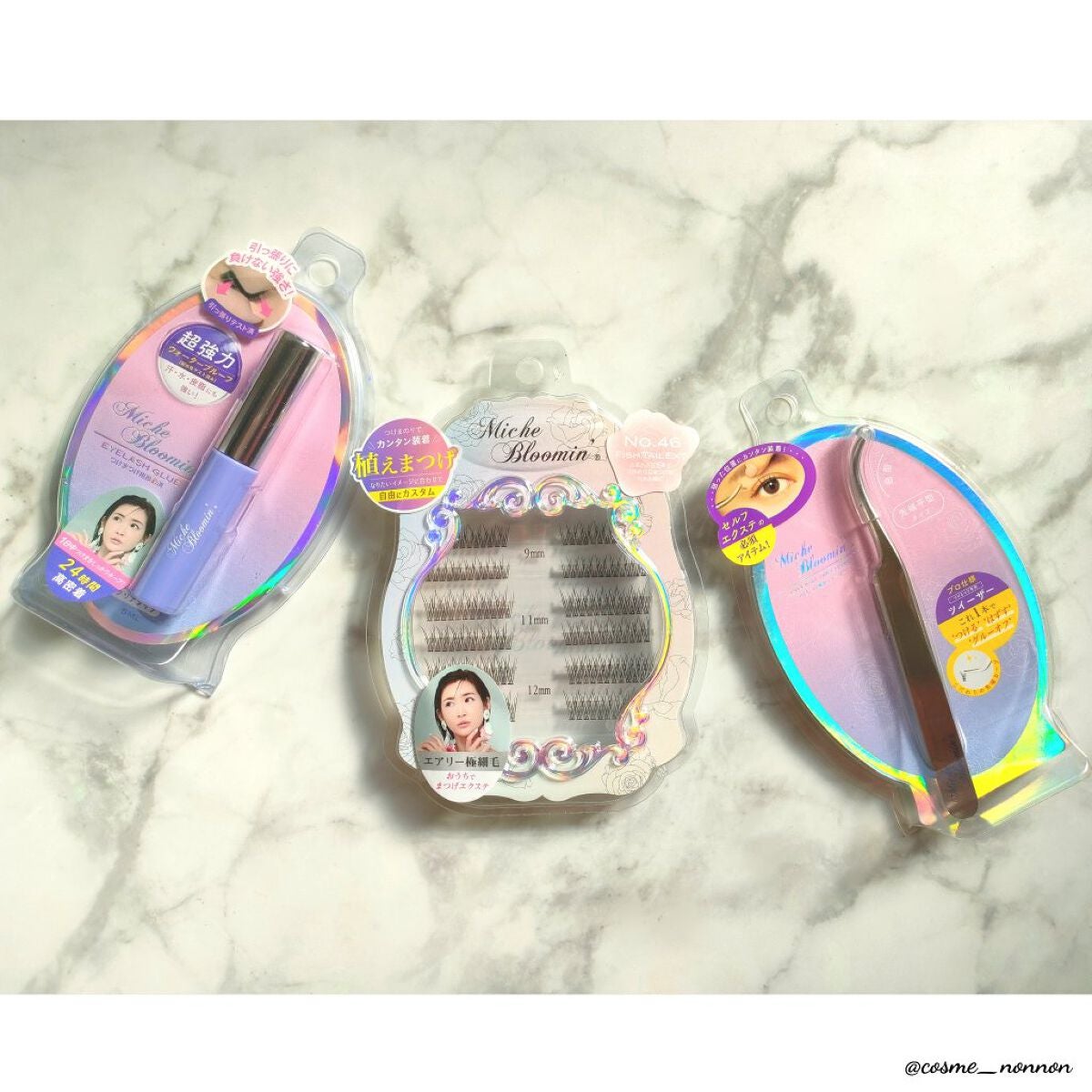 アイラッシュグルー/ミッシュブルーミン/つけまつげを使ったクチコミ(9枚目)