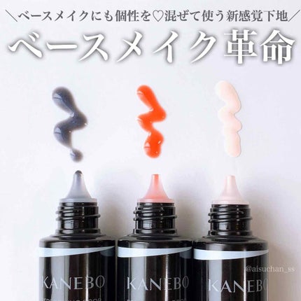 カネボウ スムースフェザリー パウダー/KANEBO/ルースパウダーを使ったクチコミ(1枚目)