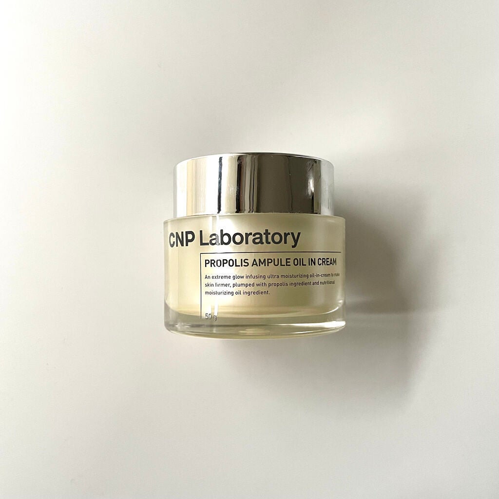 プロポリスアンプル オイルインクリーム/CNP Laboratory/フェイスクリームを使ったクチコミ(1枚目)