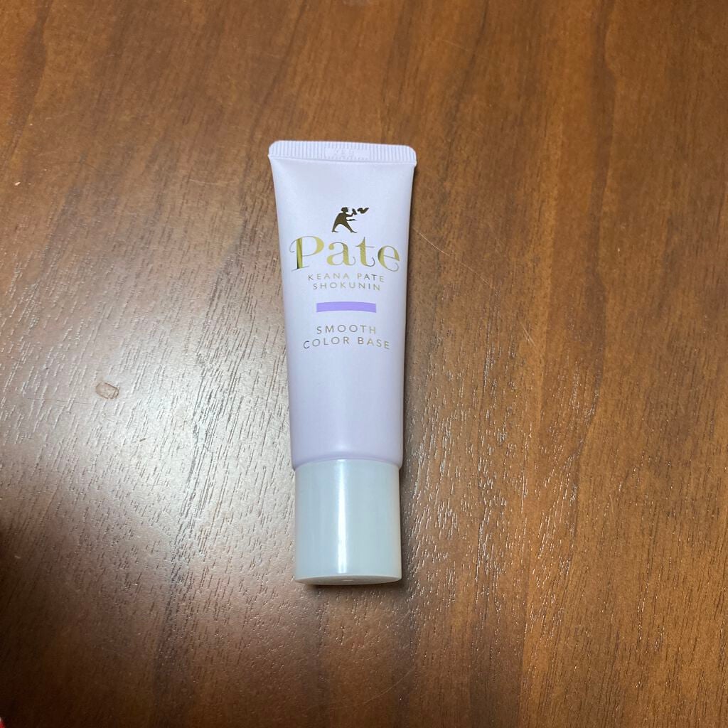 スムースカラーベース/毛穴パテ職人/化粧下地を使ったクチコミ(1枚目)