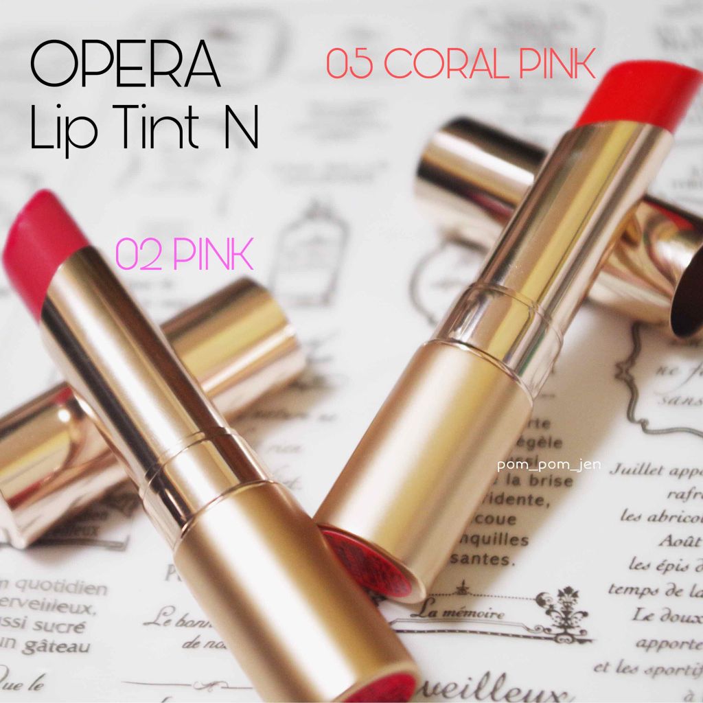 オペラ リップティント N/OPERA/リップティントを使ったクチコミ(1枚目)