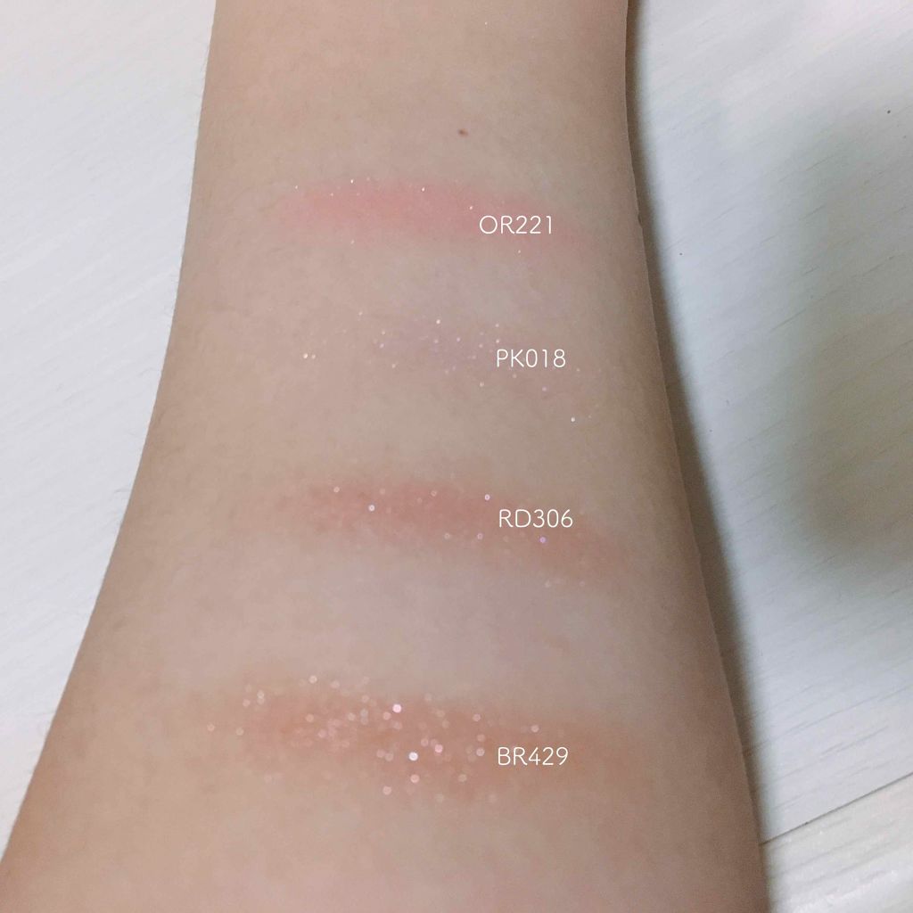 ルックアット マイアイジュエル/ETUDE/単色アイシャドウを使ったクチコミ（2枚目）