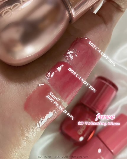 フィー 3Dボリューミンググロス/fwee/リップグロスを使ったクチコミ(4枚目)