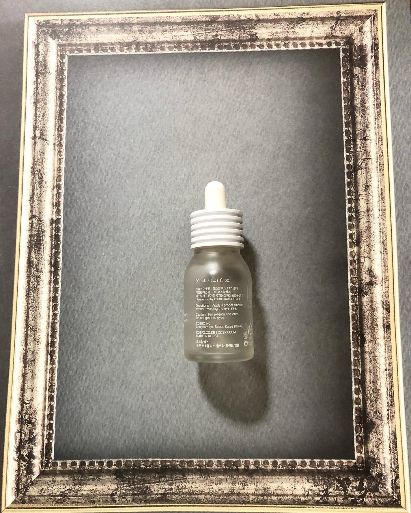 フルフィットプロポリスウルトラライトアンプル /COSRX/美容液を使ったクチコミ(3枚目)