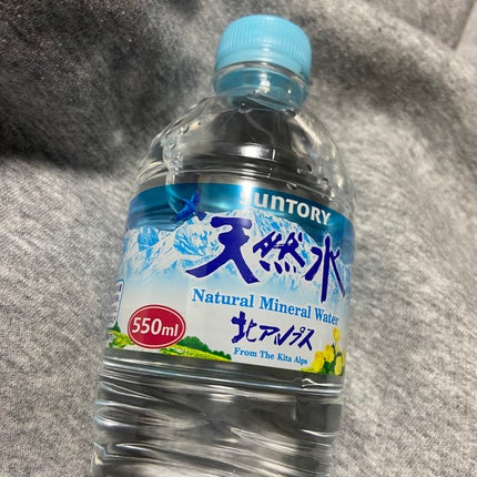 サントリー天然水/サントリー/ミネラルウォーターを使ったクチコミ(1枚目)