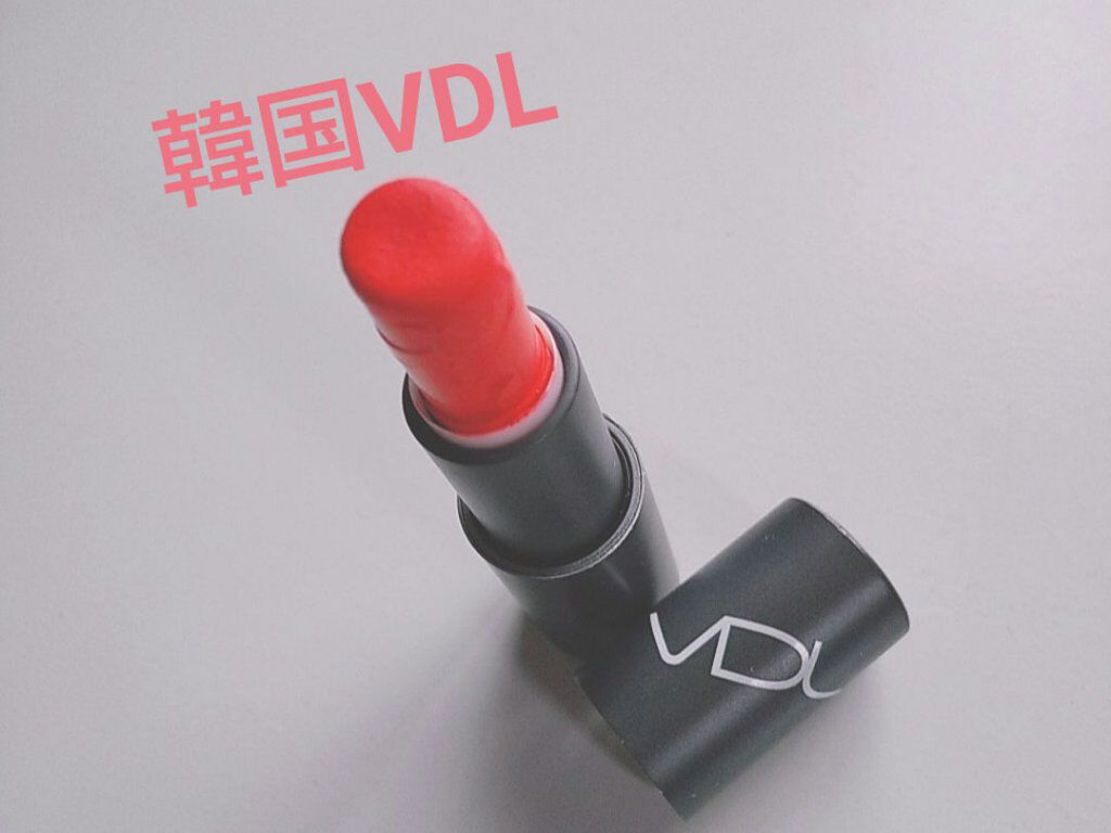 フェスティバルリップスティック/VDL/リップグロスを使ったクチコミ（1枚目）