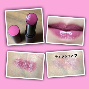 カラーセンセーショナル リップスティック D＜マット メタリック コレクション＞/MAYBELLINE NEW YORK/口紅を使ったクチコミ（2枚目）