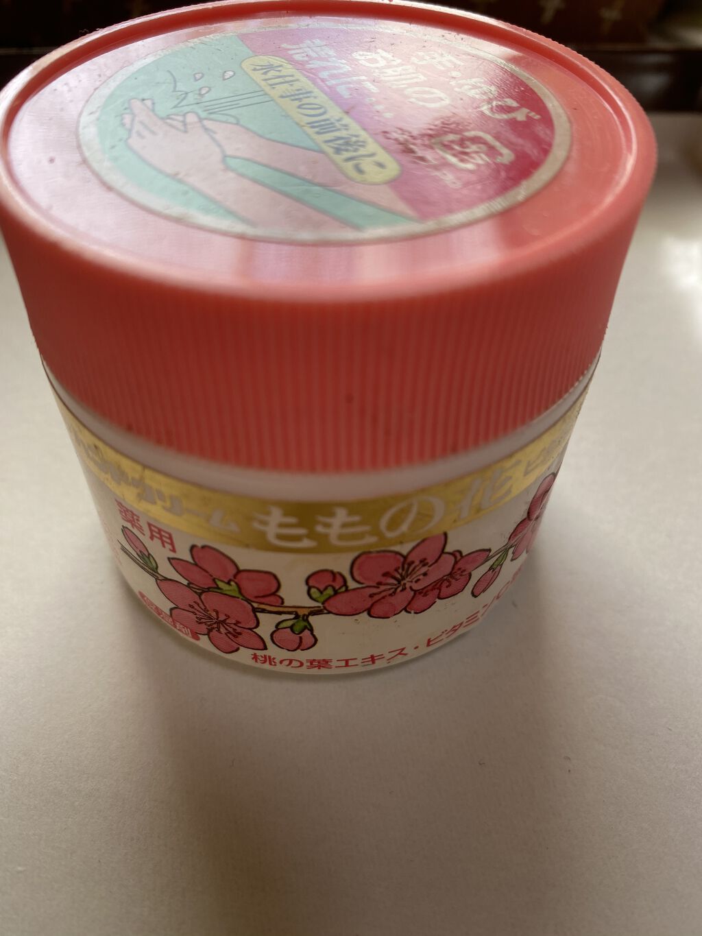 ももの花 ハンドクリーム オリヂナルの口コミ オリヂナルの桃の花ハンドクリームです この By ポン子 混合肌 40代後半 Lips