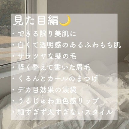 ニベア ディープモイスチャーリップ/ニベア/リップクリームを使ったクチコミ(2枚目)