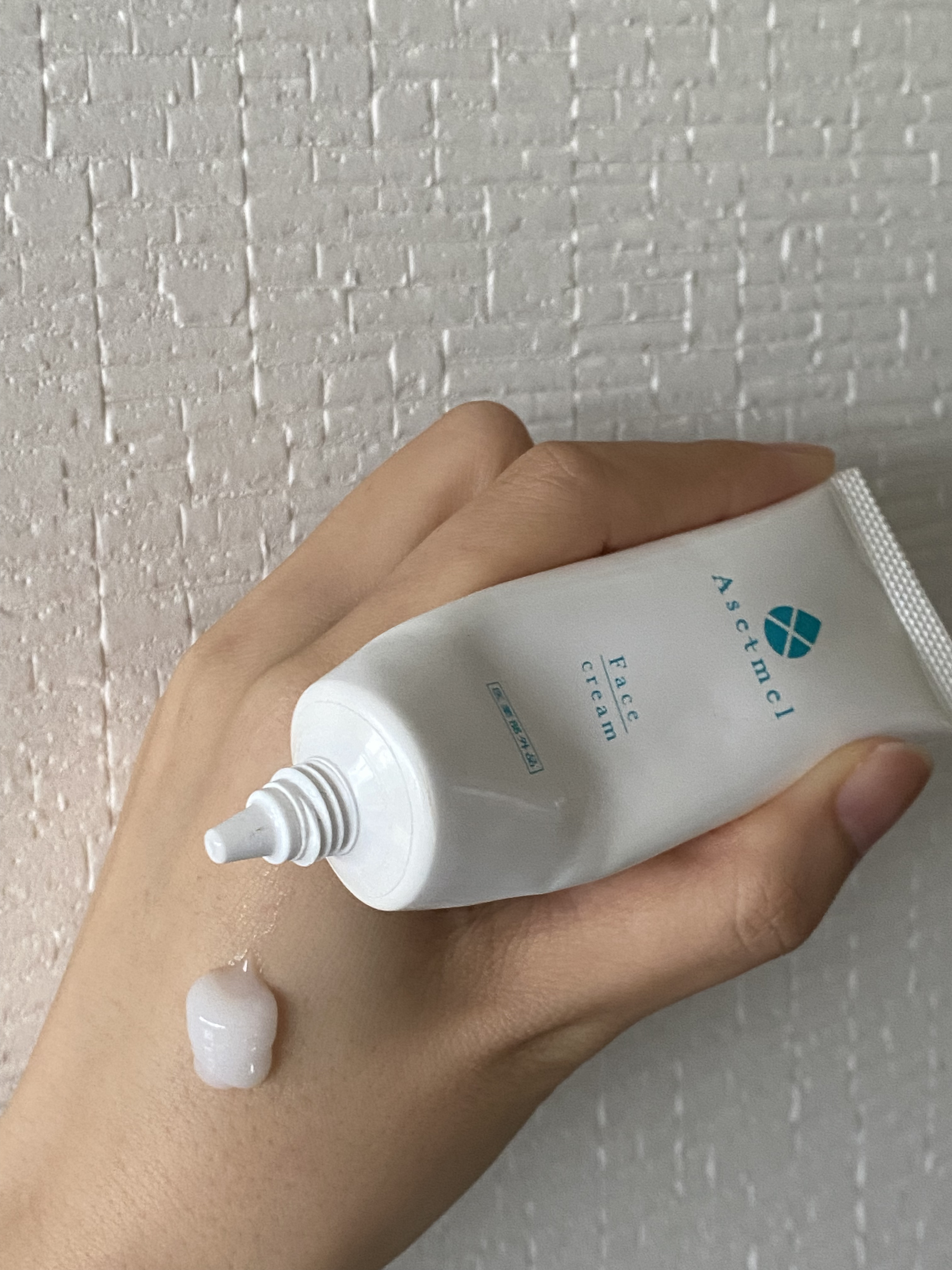 フェイスクリーム/アセトメル/フェイスクリームを使ったクチコミ（3枚目）