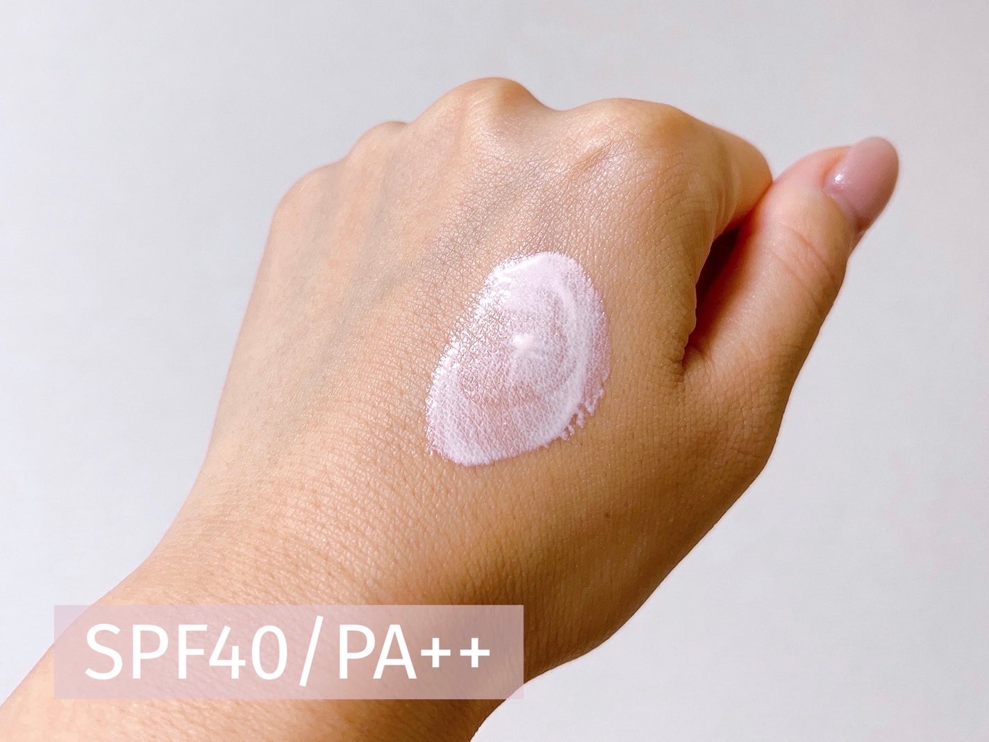 ジルスチュアート イルミネイティング セラムプライマー UV/JILL STUART/化粧下地を使ったクチコミ(5枚目)