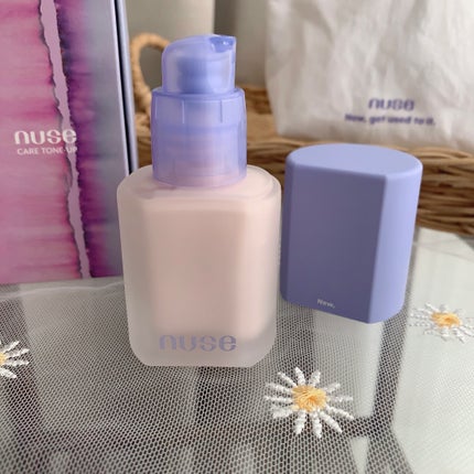 ケアトーンアップ/nuse/化粧下地を使ったクチコミ(7枚目)