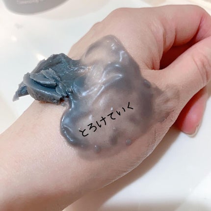 ルルルンクレンジング トーニングバーム CLEAR BLACK/ルルルン/クレンジングバームを使ったクチコミ(5枚目)