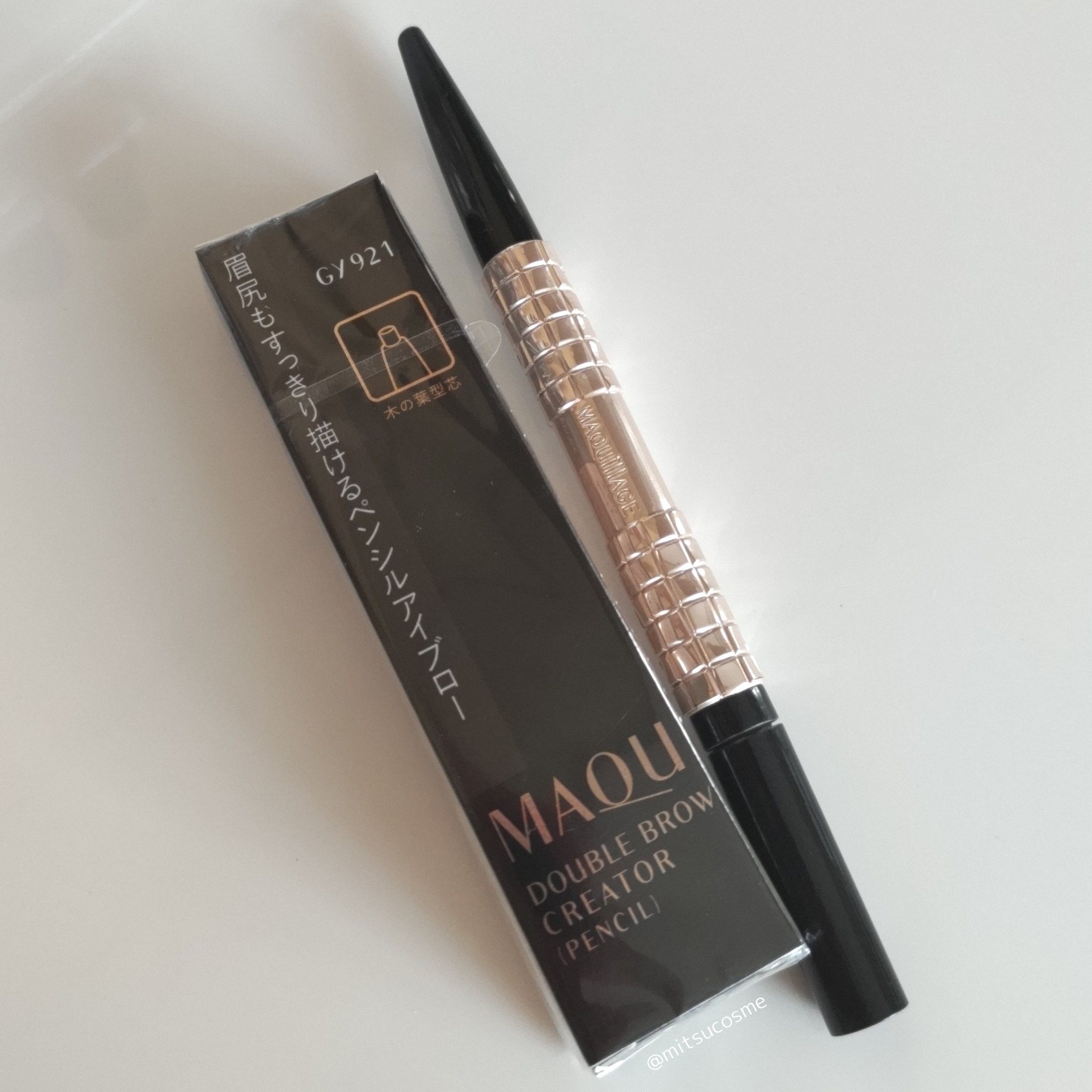 ダブルブロークリエーター （ペンシル）/マキアージュ/アイブロウペンシルを使ったクチコミ（2枚目）