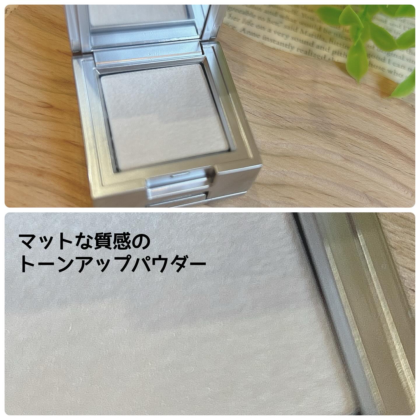 ストロビングフェイスキューブ/TWO SLASH FOUR/ハイライトを使ったクチコミ（3枚目）