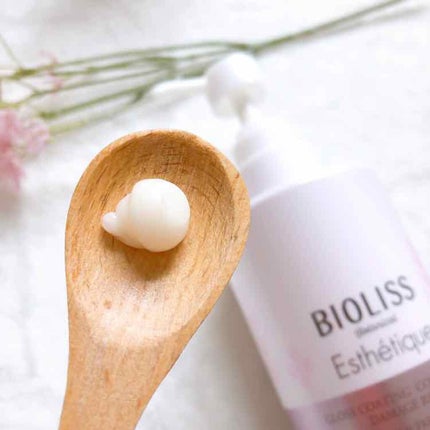 ボタニカル エステティーク インフュージング ヘアパック(ダメージリペア)/SSビオリス/ヘアマスク・ヘアパックを使ったクチコミ(3枚目)