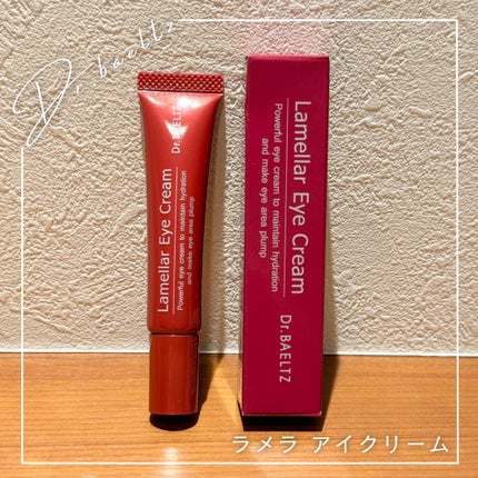 ラメラ アイクリーム/ドクターベルツ/アイケア・アイクリームを使ったクチコミ(1枚目)