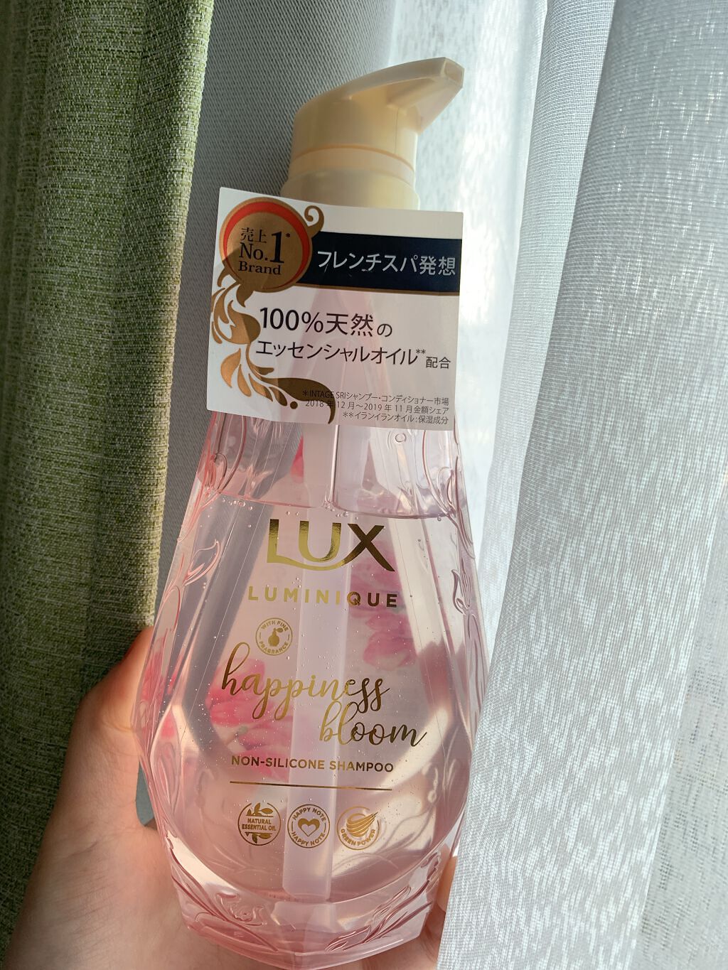 ルミニーク ハピネスブルーム シャンプー/トリートメント/LUX/市販シャンプーを使ったクチコミ(2枚目)