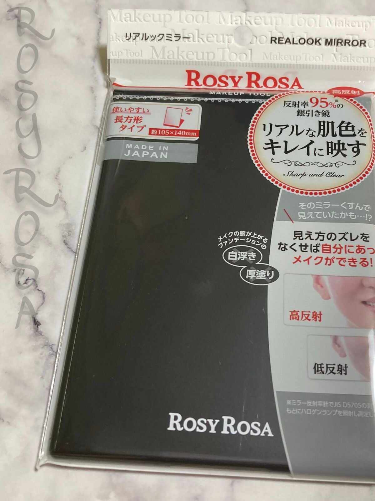 リアルックミラー/ロージーローザ/その他化粧小物を使ったクチコミ(1枚目)