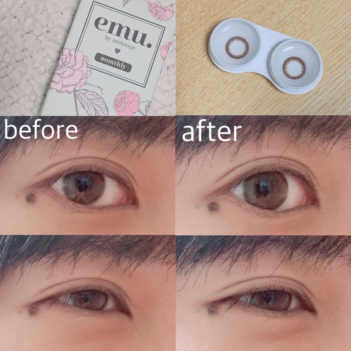 emu. by melange/emu. by melange/カラーコンタクトレンズを使ったクチコミ(2枚目)