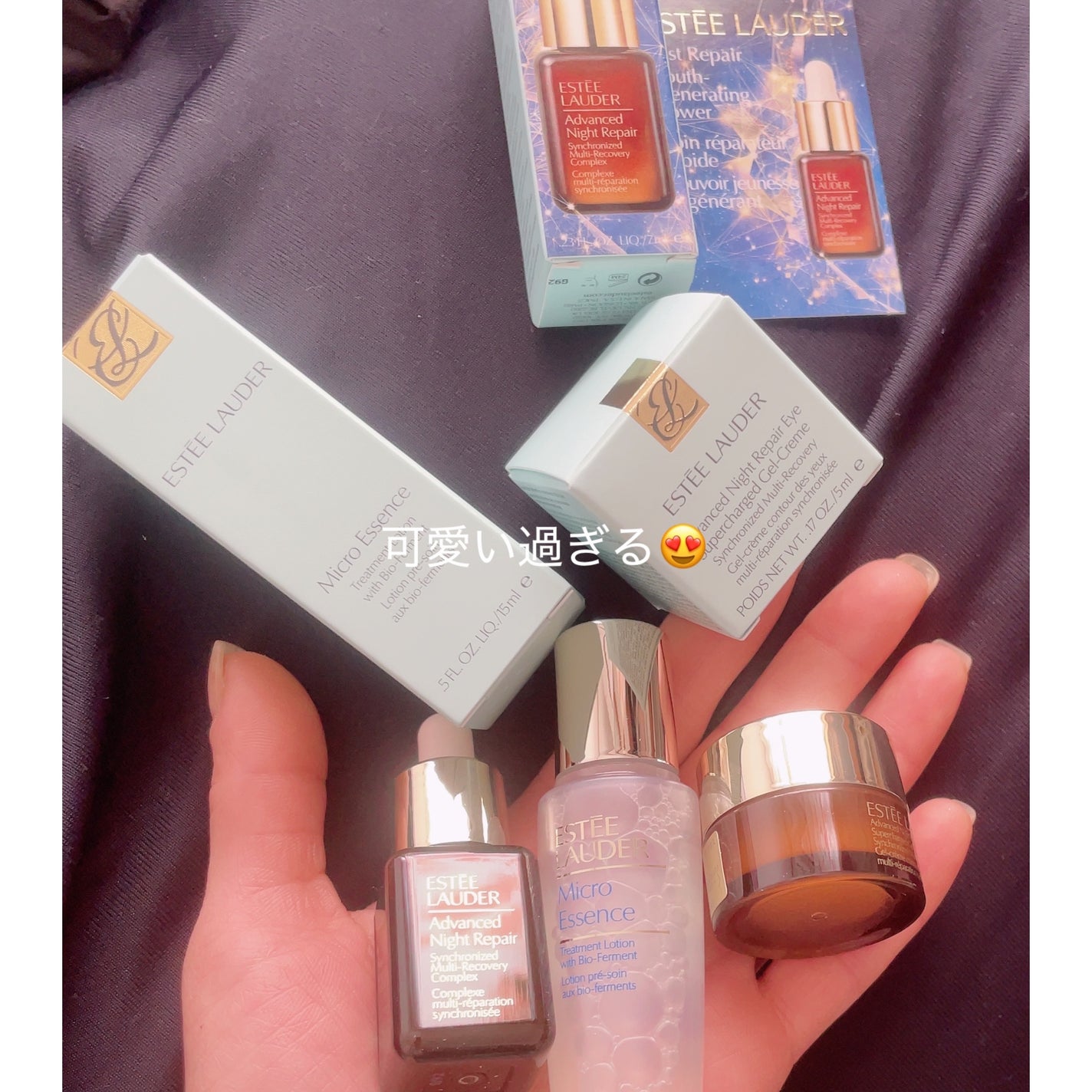 マイクロ エッセンス ローション/ESTEE LAUDER/化粧水を使ったクチコミ(1枚目)