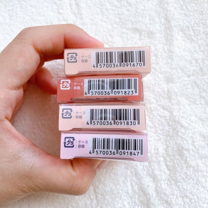 シングルアイシャドウ/aZTK/単色アイシャドウを使ったクチコミ(3枚目)