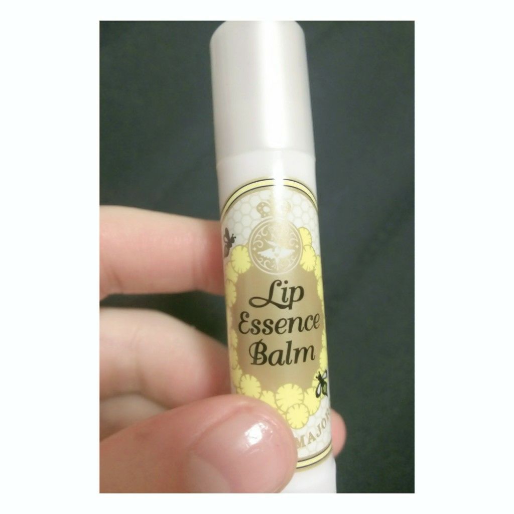 リップエッセンスバーム/MAJOLICA MAJORCA/リップバームを使ったクチコミ（1枚目）
