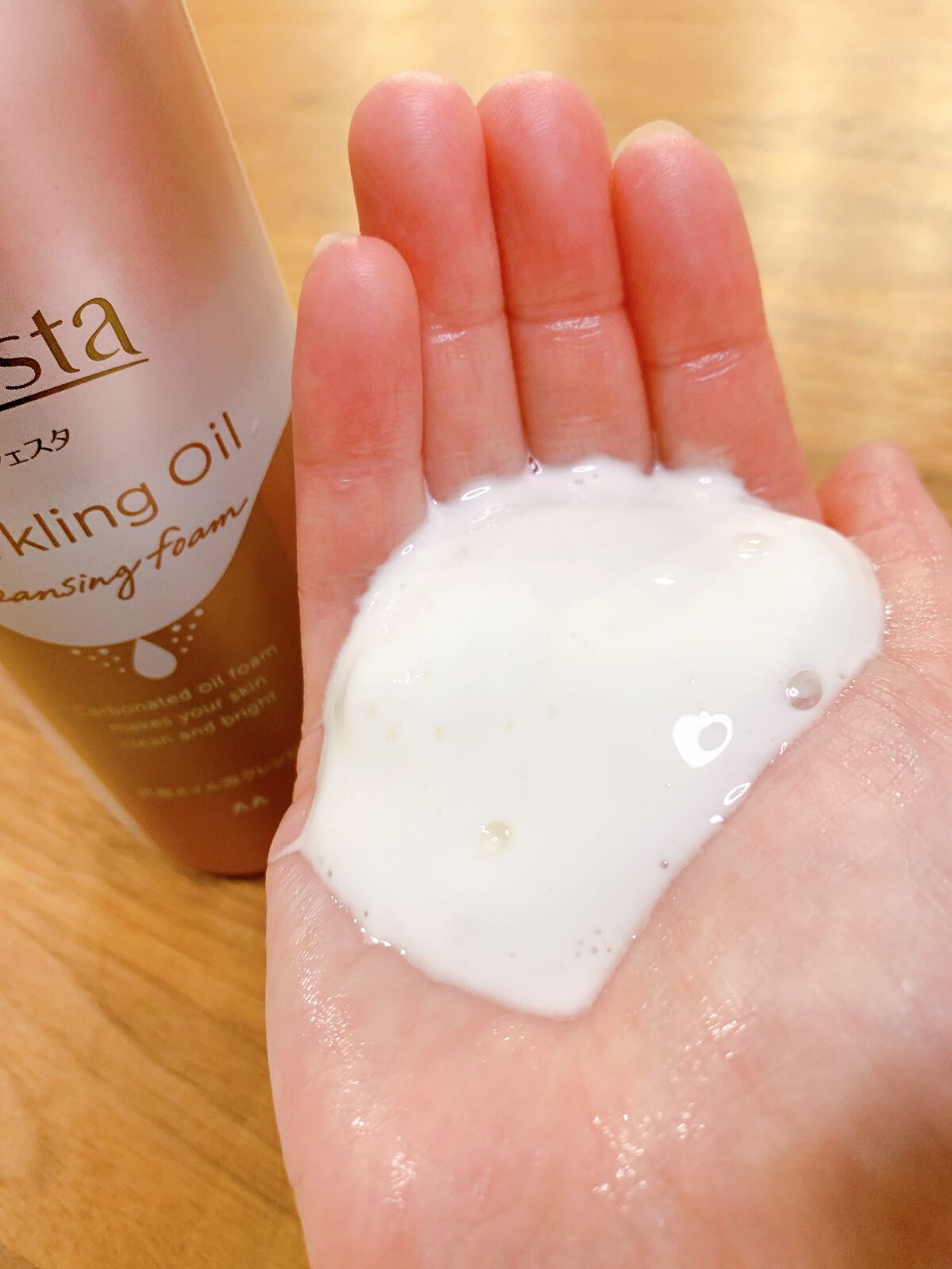 シュワとろオイル泡クレンジング/ビフェスタ/オイルクレンジングを使ったクチコミ（3枚目）