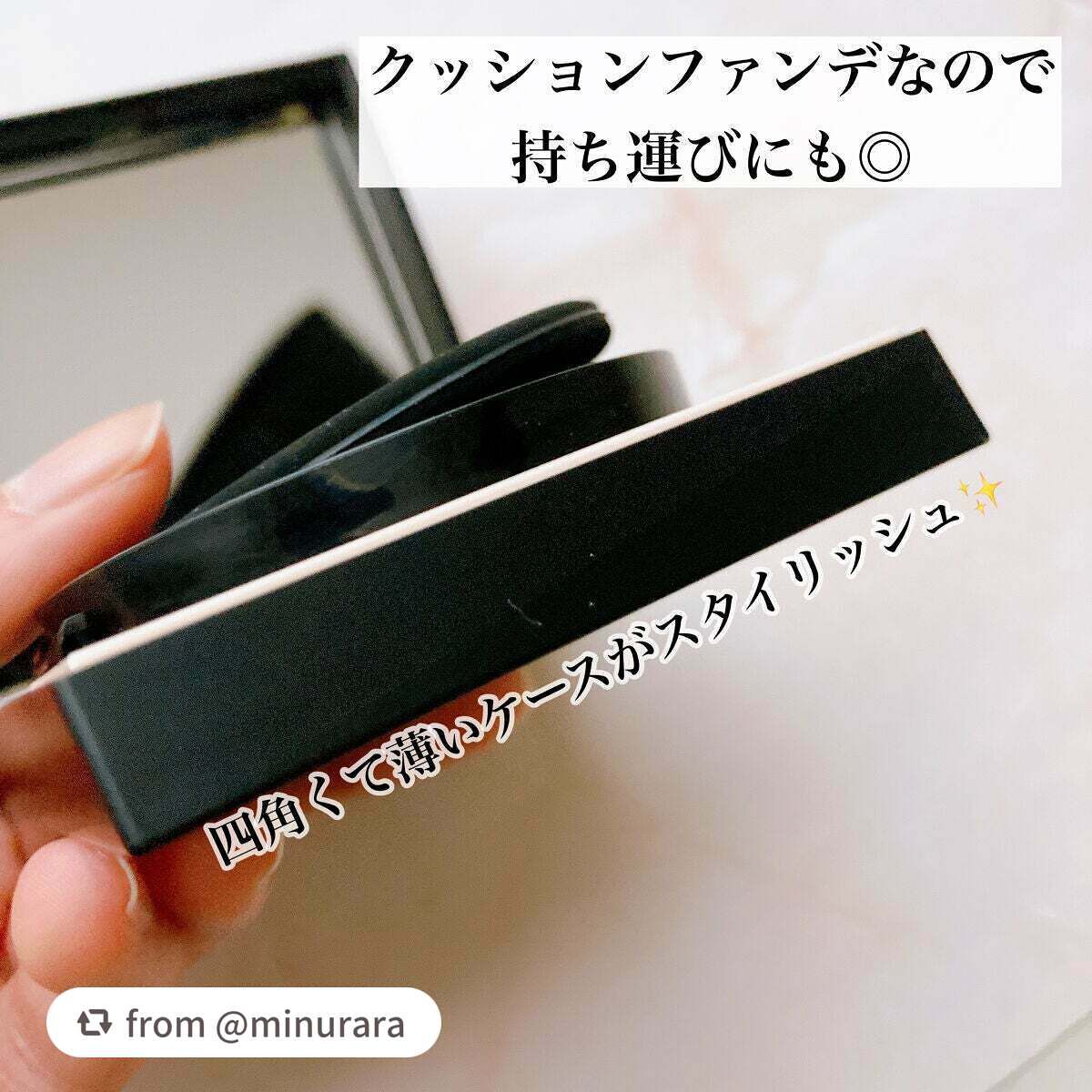 ロングラスティングコンシールフィクシングクッション /LUNA/クッションファンデーションを使ったクチコミ(3枚目)