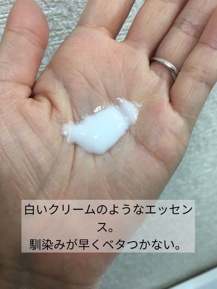 パフュームヘアエッセンス/JUL7ME/ヘアトリートメントを使ったクチコミ(3枚目)