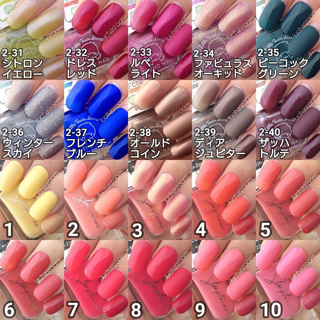 gene TOKYO ネイル/DAISO/マニキュアを使ったクチコミ(6枚目)