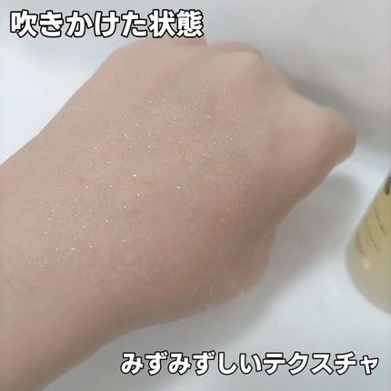 ダルバ ホワイトトリュフファーストスプレーセラム/ダルバ/ミスト状化粧水を使ったクチコミ(6枚目)