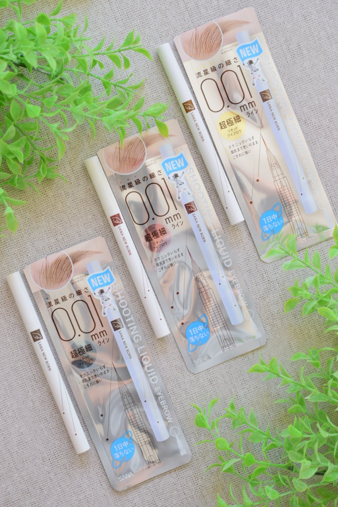 シューティングリキッドアイブロウ/サナ ニューボーン/リキッドアイブロウを使ったクチコミ（1枚目）