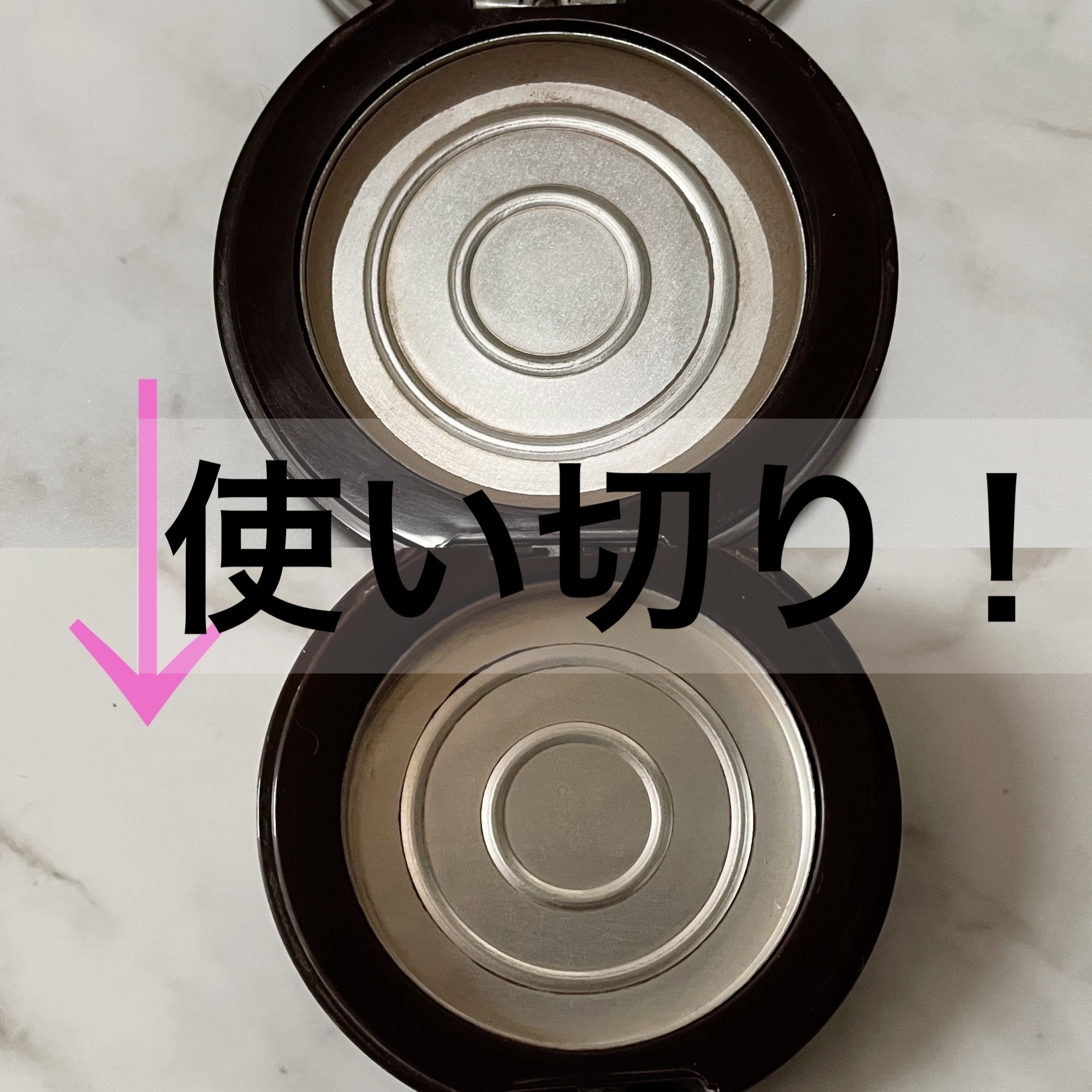 UVウルトラフィットベースN/CEZANNE/化粧下地を使ったクチコミ（3枚目）