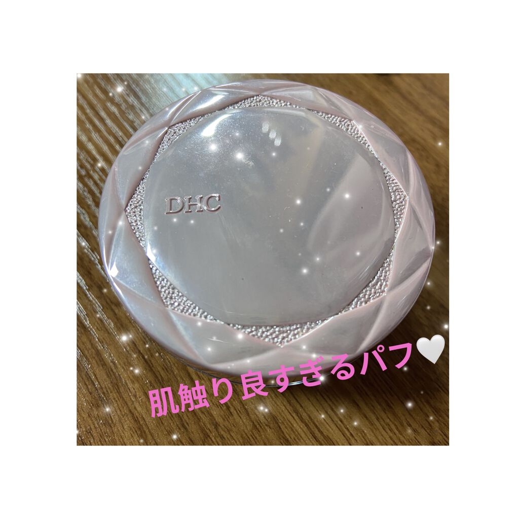 Q10モイスチュアケア クリアフェースパウダー/DHC/ルースパウダーを使ったクチコミ（1枚目）