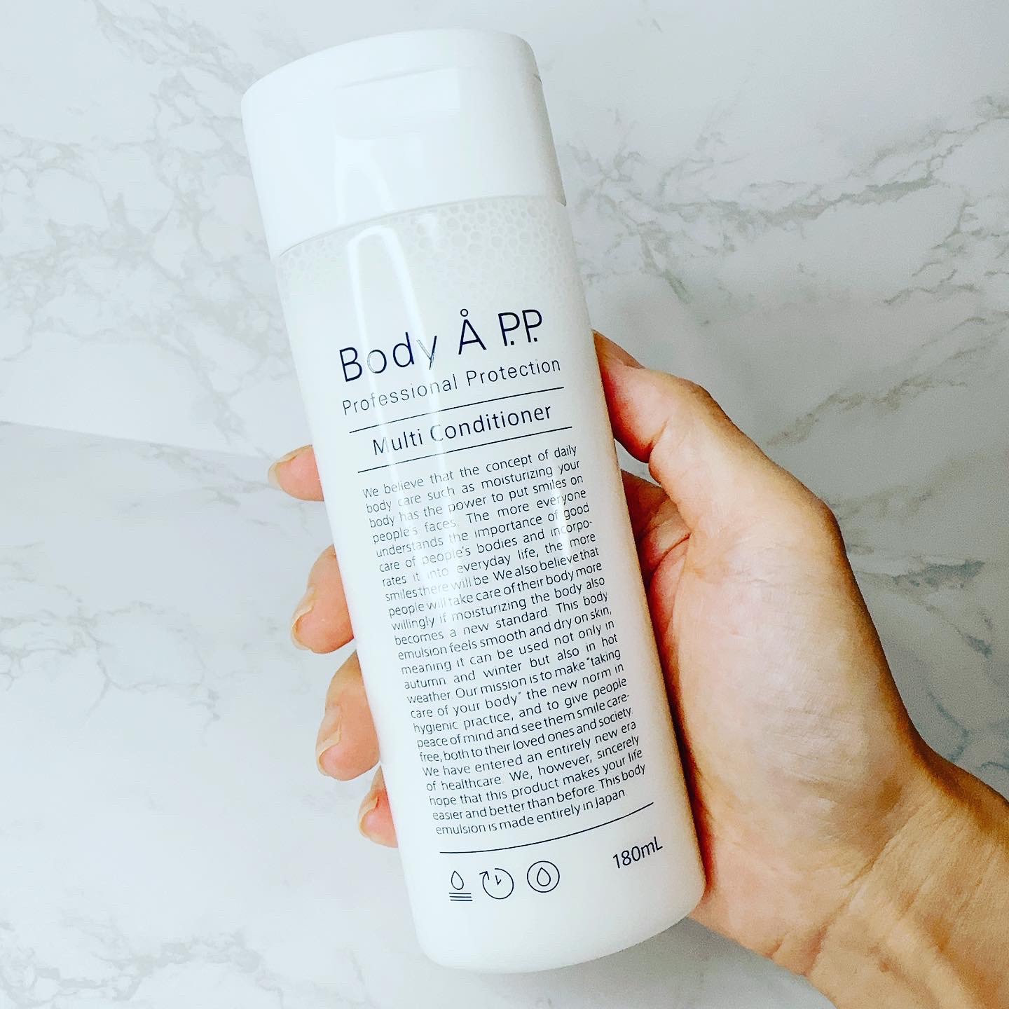 ボディエー  マルチコンディショナー/Å P.P./ボディソープを使ったクチコミ（2枚目）