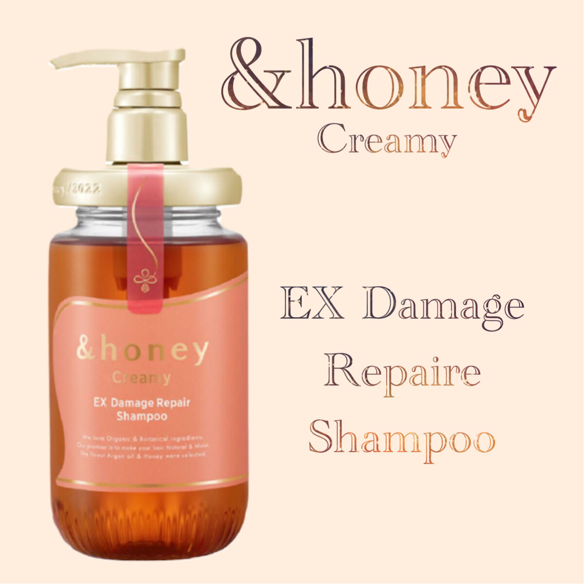 Creamy EXダメージリペアシャンプー1.0/ヘアトリートメント2.0 シャンプー本体450ml/&honey/市販シャンプーを使ったクチコミ（1枚目）