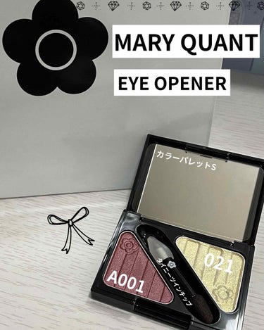 アイオープナー 021 (G)/MARY QUANT/シングルアイシャドウを使ったクチコミ（1枚目）