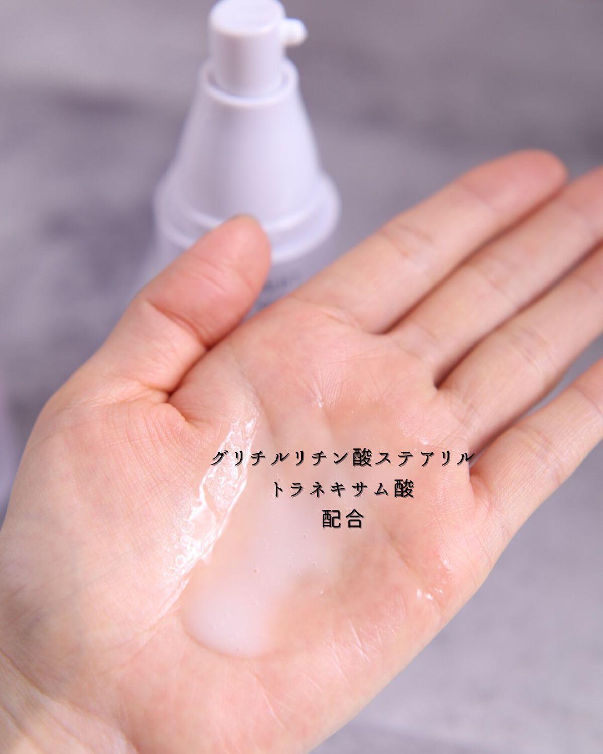 ザ セラム ブライトニング/アスタリフト/美容液を使ったクチコミ（3枚目）