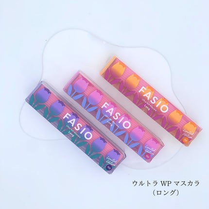 ウルトラ WP マスカラ(ロング)/FASIO/マスカラを使ったクチコミ(2枚目)