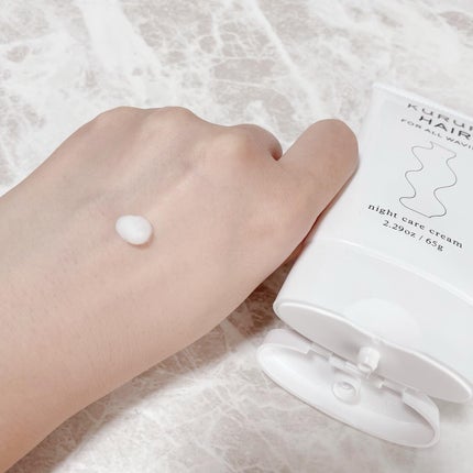 ナイトケアクリーム/KURURI HAIR/ヘアミルクを使ったクチコミ(9枚目)