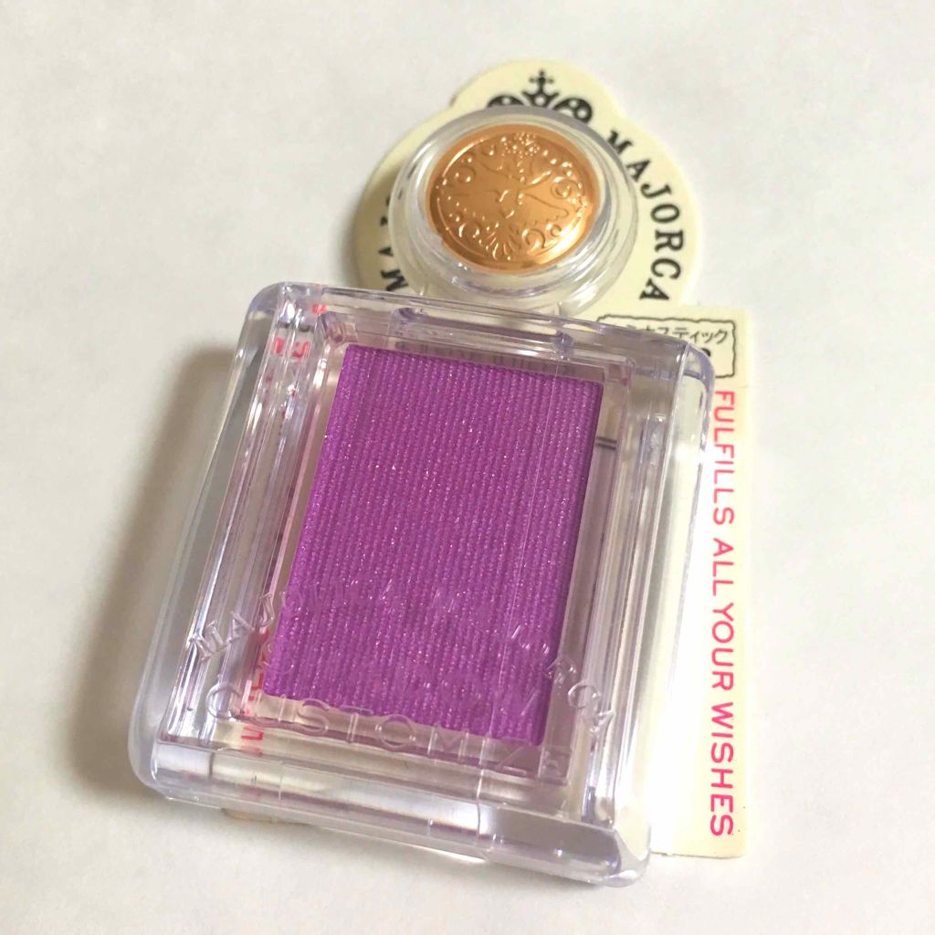 シャドーカスタマイズ/MAJOLICA MAJORCA/単色アイシャドウを使ったクチコミ(1枚目)