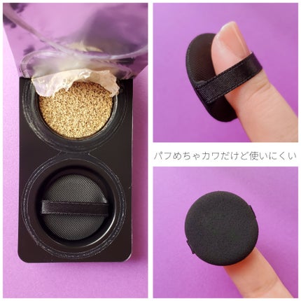 ザ メイクアップ ベース /ANNA SUI/化粧下地を使ったクチコミ(3枚目)