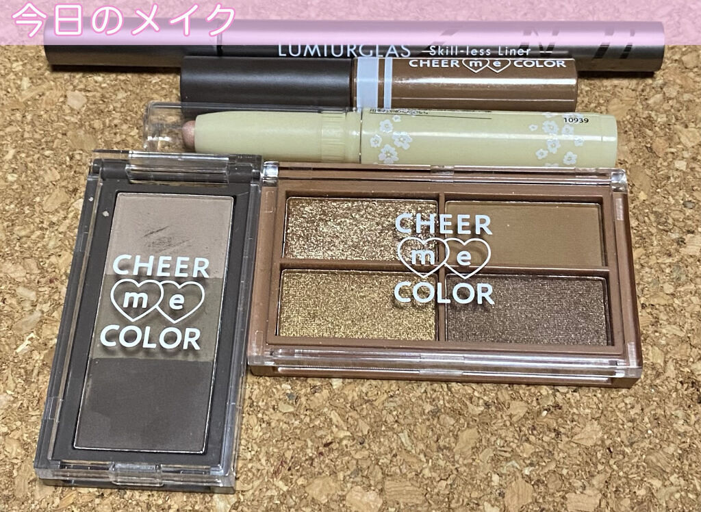 CHEER me COLOR アイブロウパウダー/セリア/パウダーアイブロウを使ったクチコミ（1枚目）