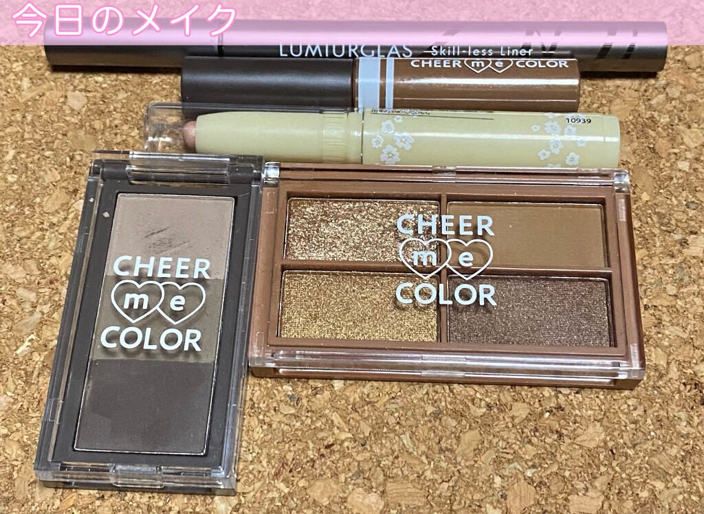 CHEER me COLOR アイシャドウ/セリア/アイシャドウパレットを使ったクチコミ(1枚目)