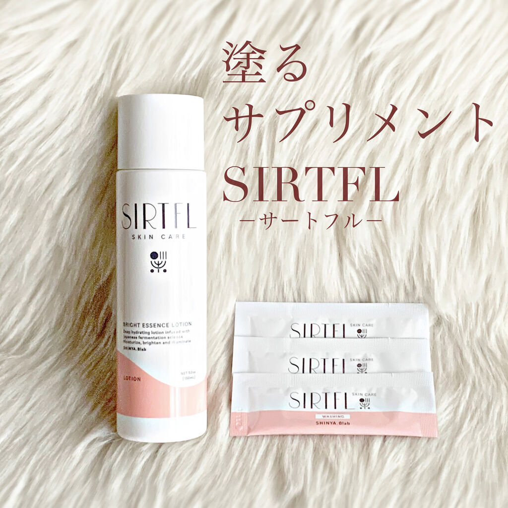 ブライトエッセンスローション/SIRTFL/化粧水を使ったクチコミ（1枚目）