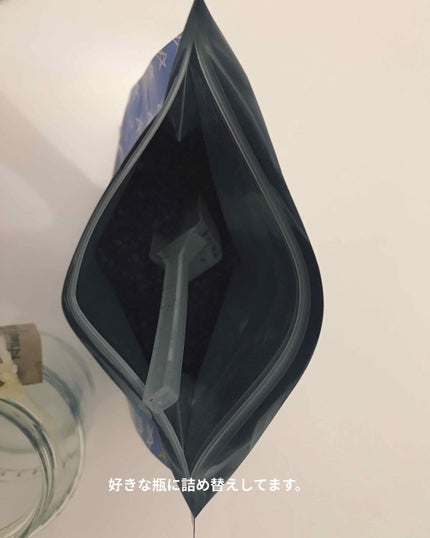 汗かきエステ気分 リラックスナイト/マックス/無機塩系入浴剤を使ったクチコミ(3枚目)