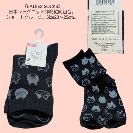 バンスクリップ/セリア/ヘアアクセサリーを使ったクチコミ(6枚目)